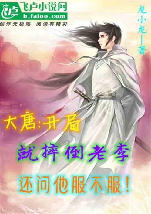 子弹战士